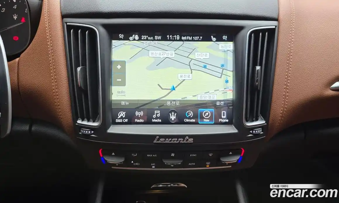 Maserati Levante 2018 3.0 гидро, фото 16
