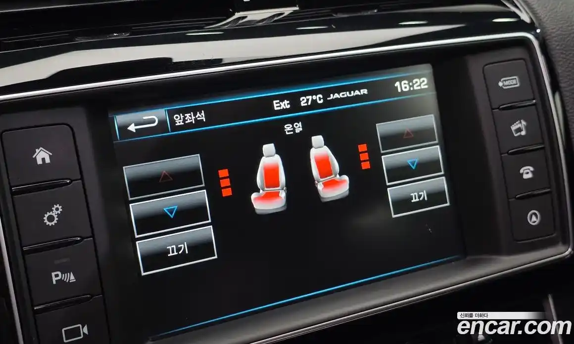 Jaguar XE 2016 2.0 гидро, фото 18