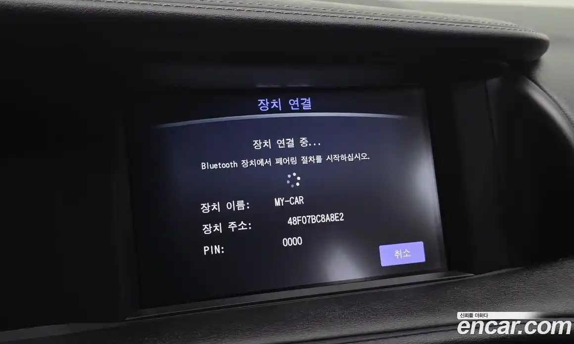 Infiniti Q30 2017 2.0 гидро, фото 26