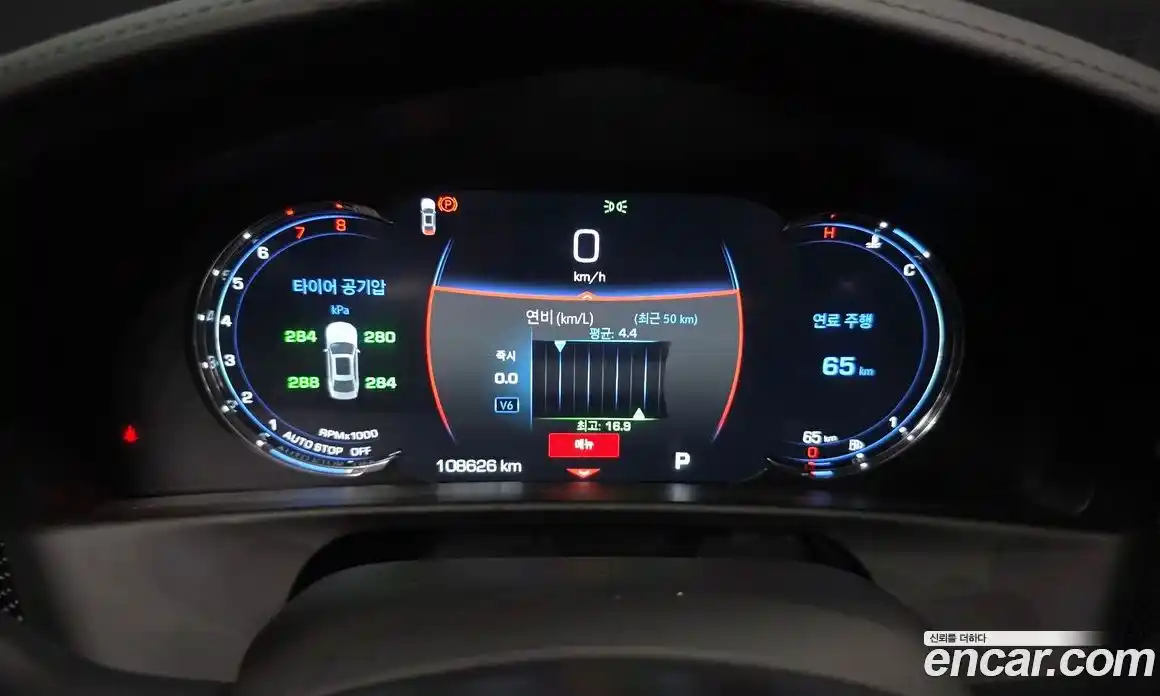 Cadillac CT6 2019 3.6 гидро, фото 8