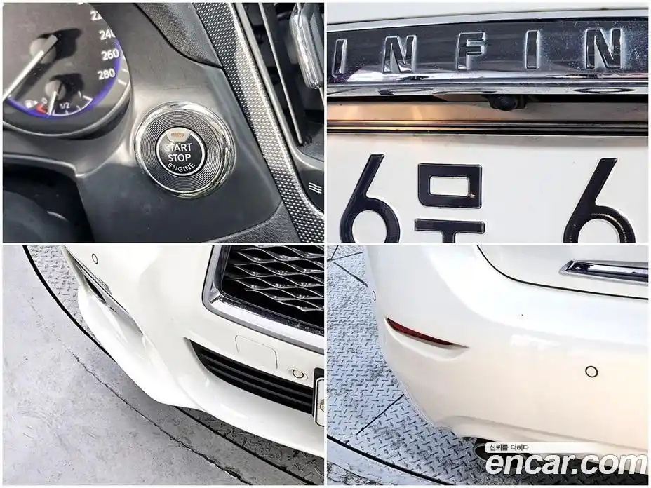 Infiniti Q50 2014 2.1 гидро, фото 18