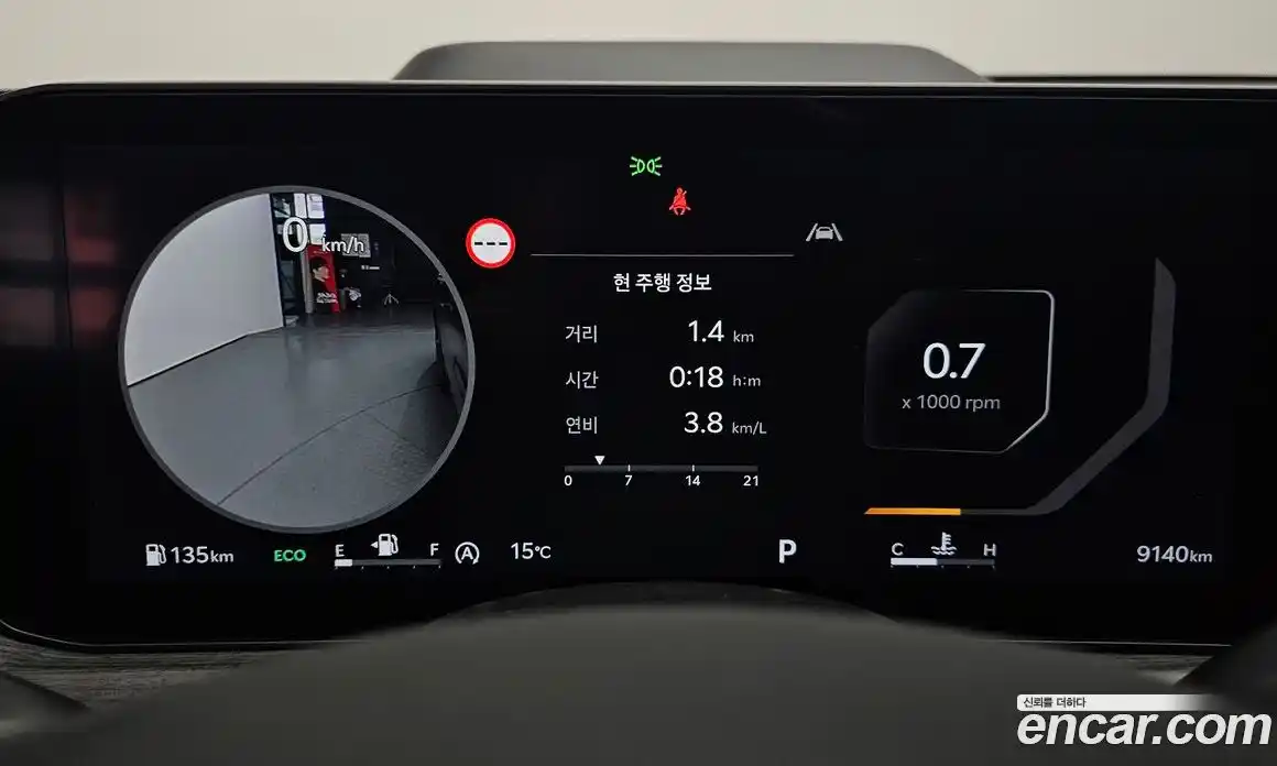Kia K5 (Optima) 2025 1.6 автомат (гидро), фото 8