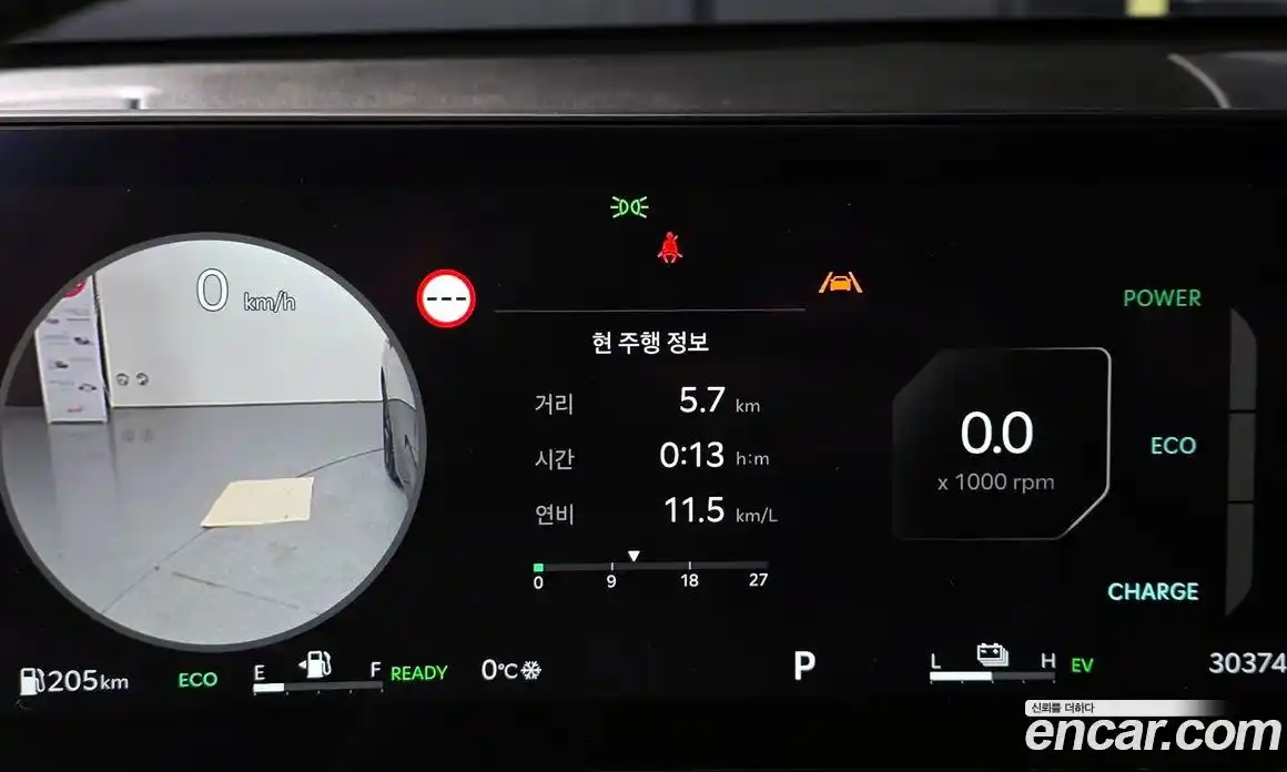 Kia K5 (Optima) 2025 2.0 автомат (гидро), фото 8