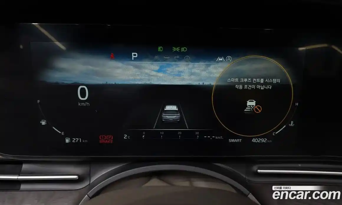 Kia Carnival 2023 2.2 автомат (гидро), фото 8
