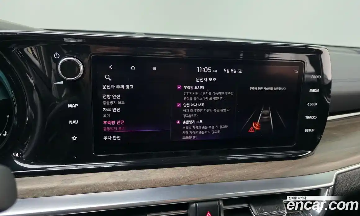 Kia K5 (Optima) 2021 1.6 автомат (гидро), фото 25