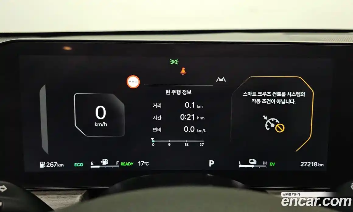 Kia K5 (Optima) 2024 2.0 автомат (гидро), фото 11