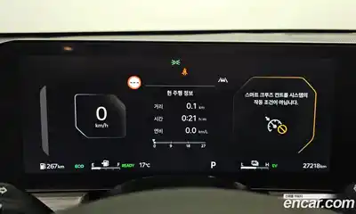 Kia K5 (Optima) 2024 2.0 автомат (гидро), миниатюра 11