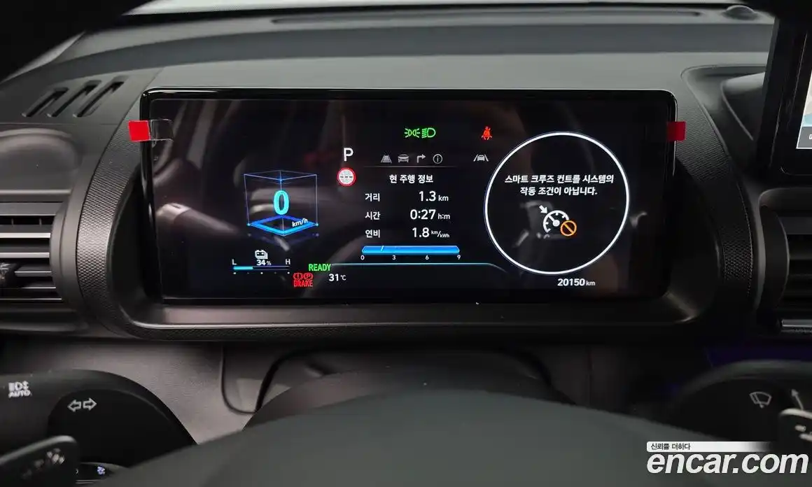 Hyundai Casper 2024 0.2 автомат (гидро), фото 11