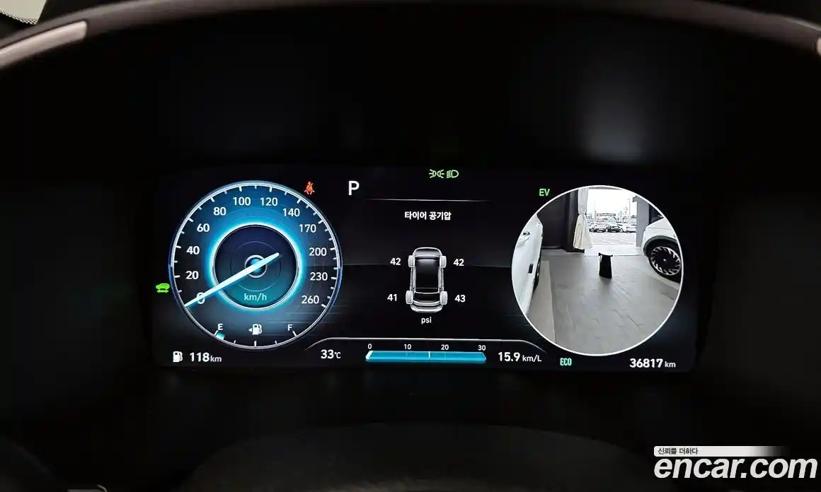 Hyundai Santa Fe 2023 1.6 автомат (гидро), фото 8