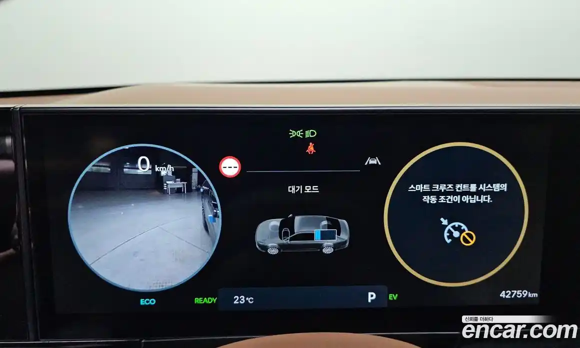 Hyundai Grandeur 2023 1.6 автомат (гидро), фото 8