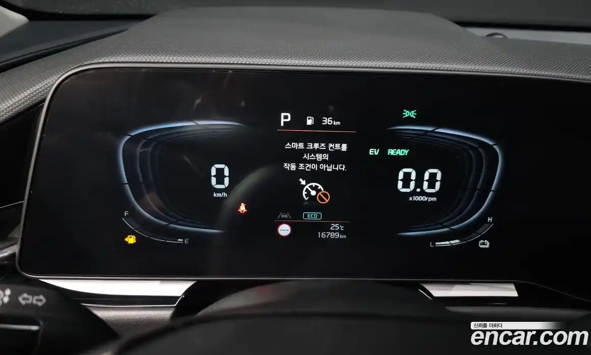 Kia Niro 2024 1.6 автомат (гидро), фото 11