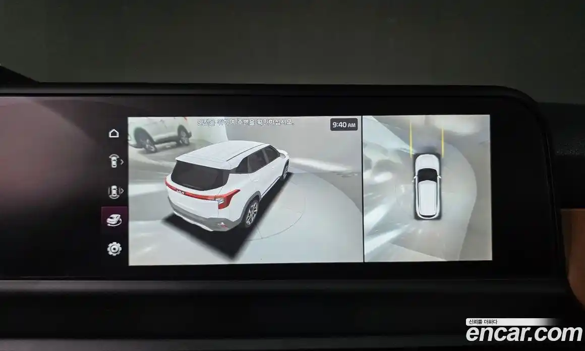 Kia Seltos 2022 2.0 автомат (гидро), фото 30