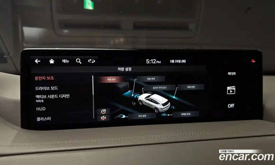 Genesis GV80 2020 2.5 автомат (гидро), фото 22