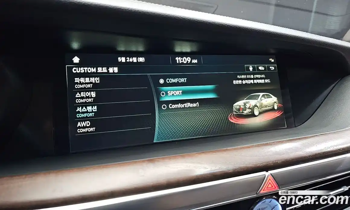Genesis G90 2021 3.8 автомат (гидро), фото 32