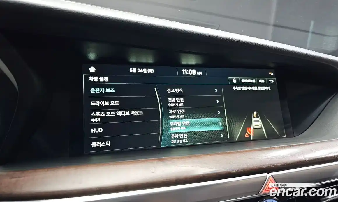 Genesis G90 2021 3.8 автомат (гидро), фото 33