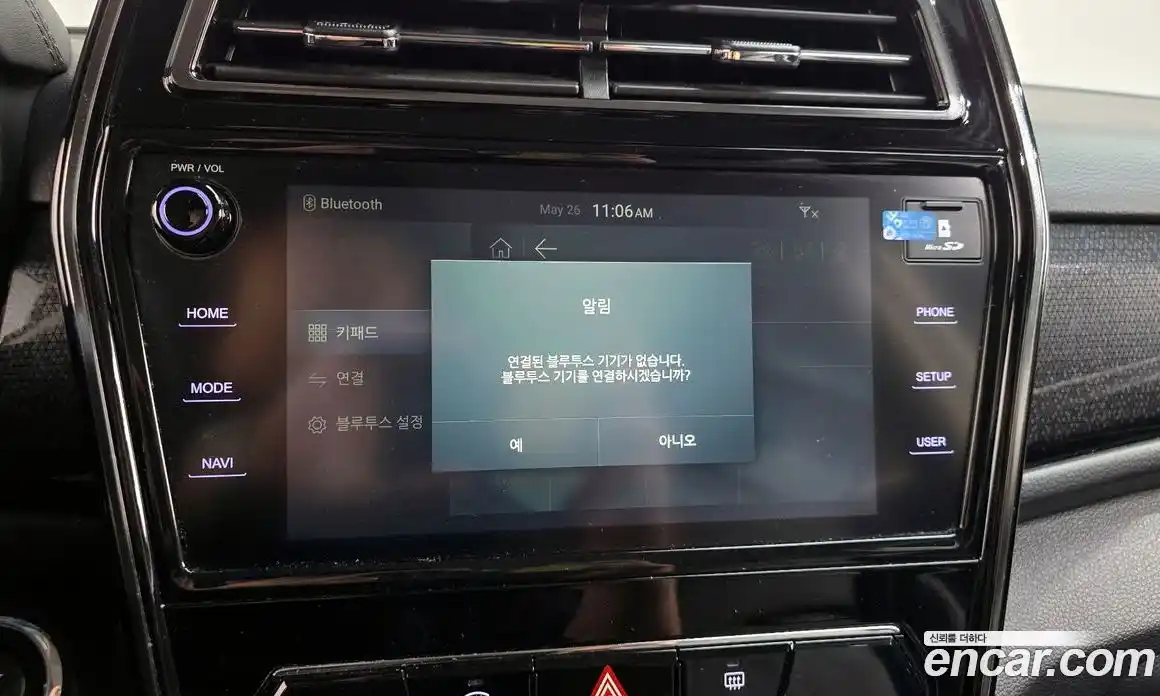 SsangYong TIBOLI 2021 1.5 автомат (гидро), фото 31