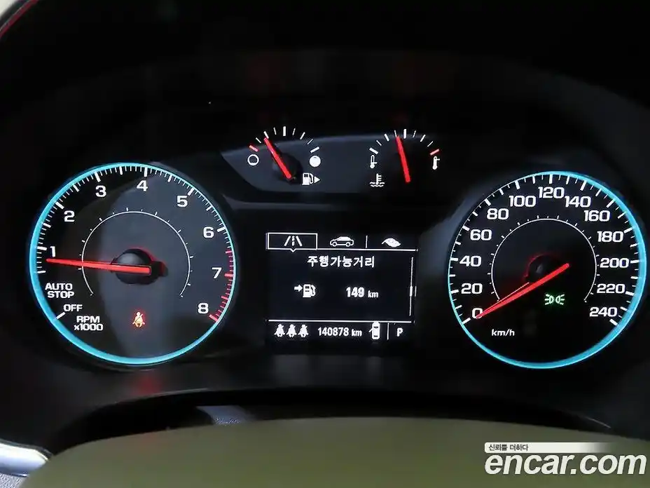 Chevrolet Malibu 2016 1.5 автомат (гидро), фото 9