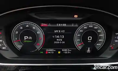 Audi A8 2022 3.0 автомат (гидро), миниатюра 11