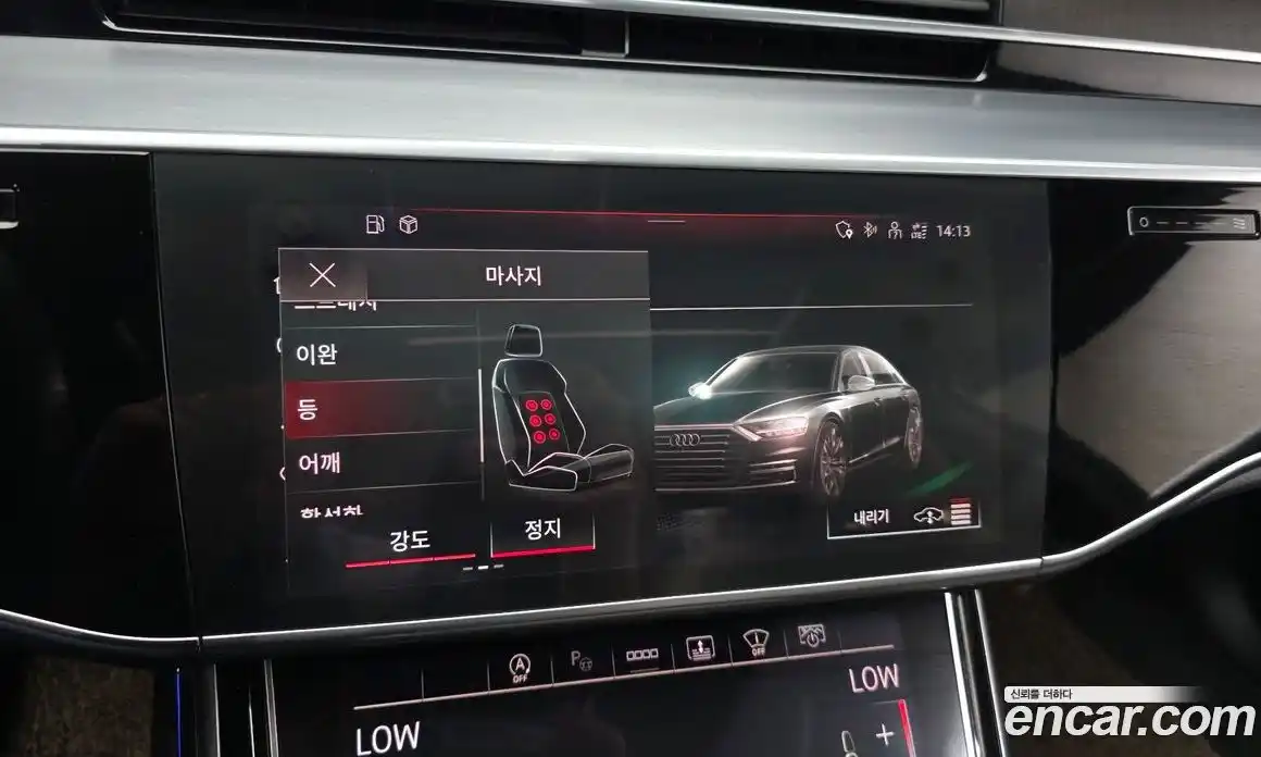 Audi A8 2022 3.0 автомат (гидро), фото 23
