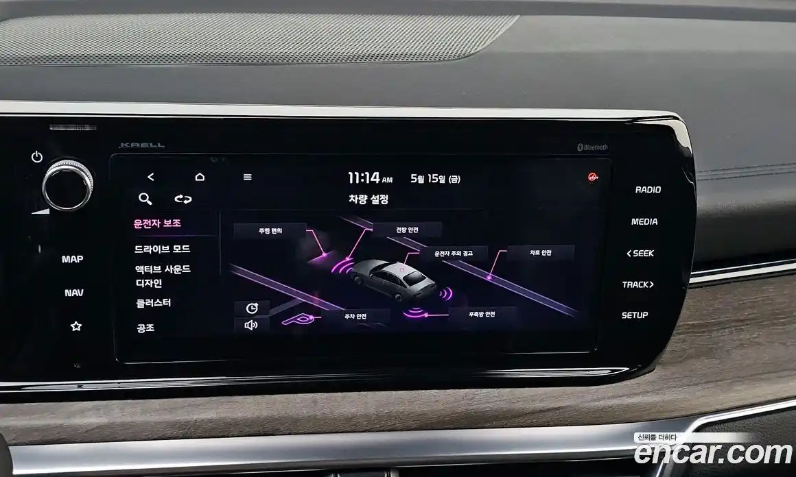 Kia K5 (Optima) 2020 1.6 автомат (гидро), фото 18