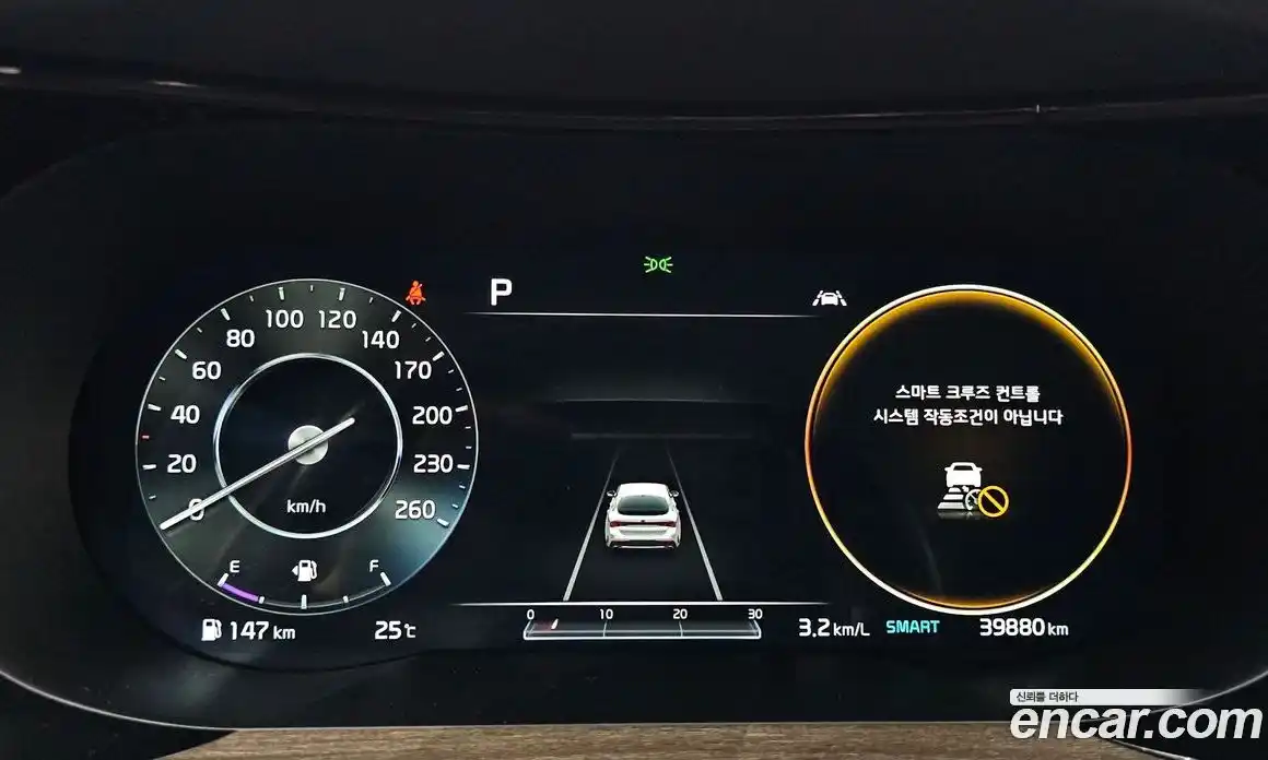 Kia K5 (Optima) 2020 1.6 автомат (гидро), фото 8