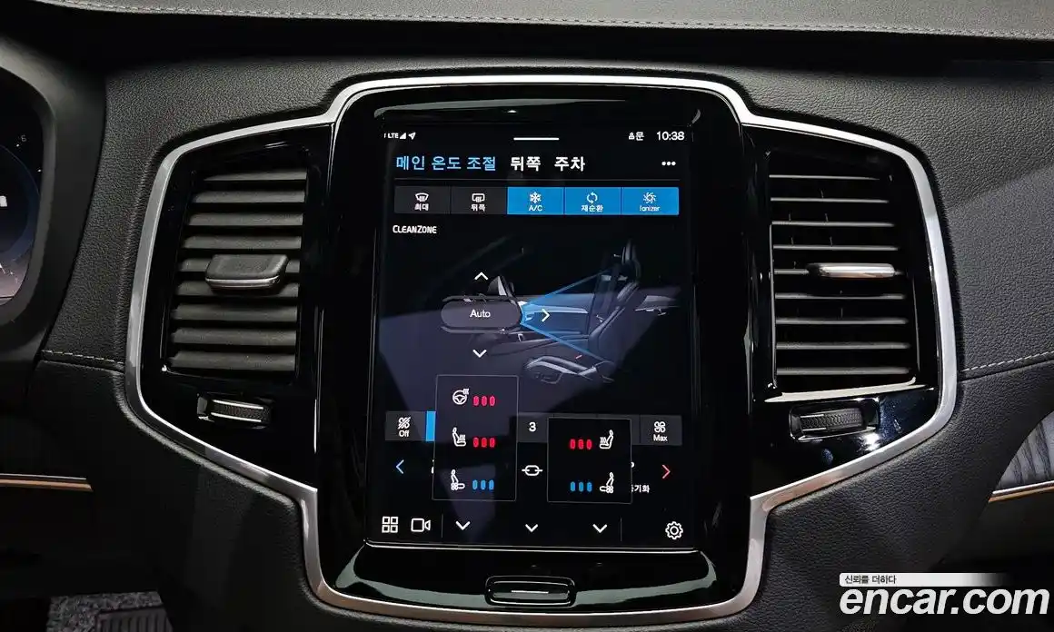 Volvo XC90 2024 2.0 автомат (гидро), фото 19