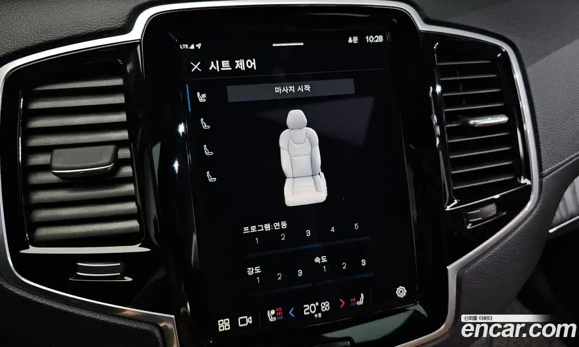 Volvo XC90 2024 2.0 автомат (гидро), фото 26