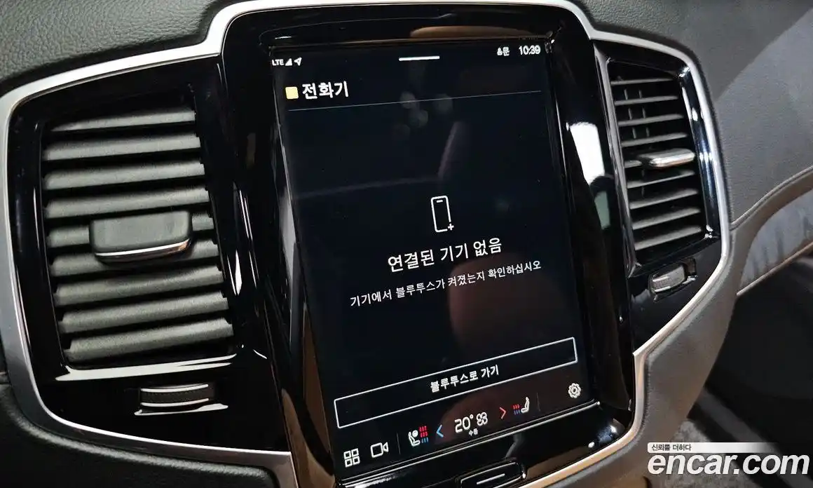 Volvo XC90 2024 2.0 автомат (гидро), фото 27