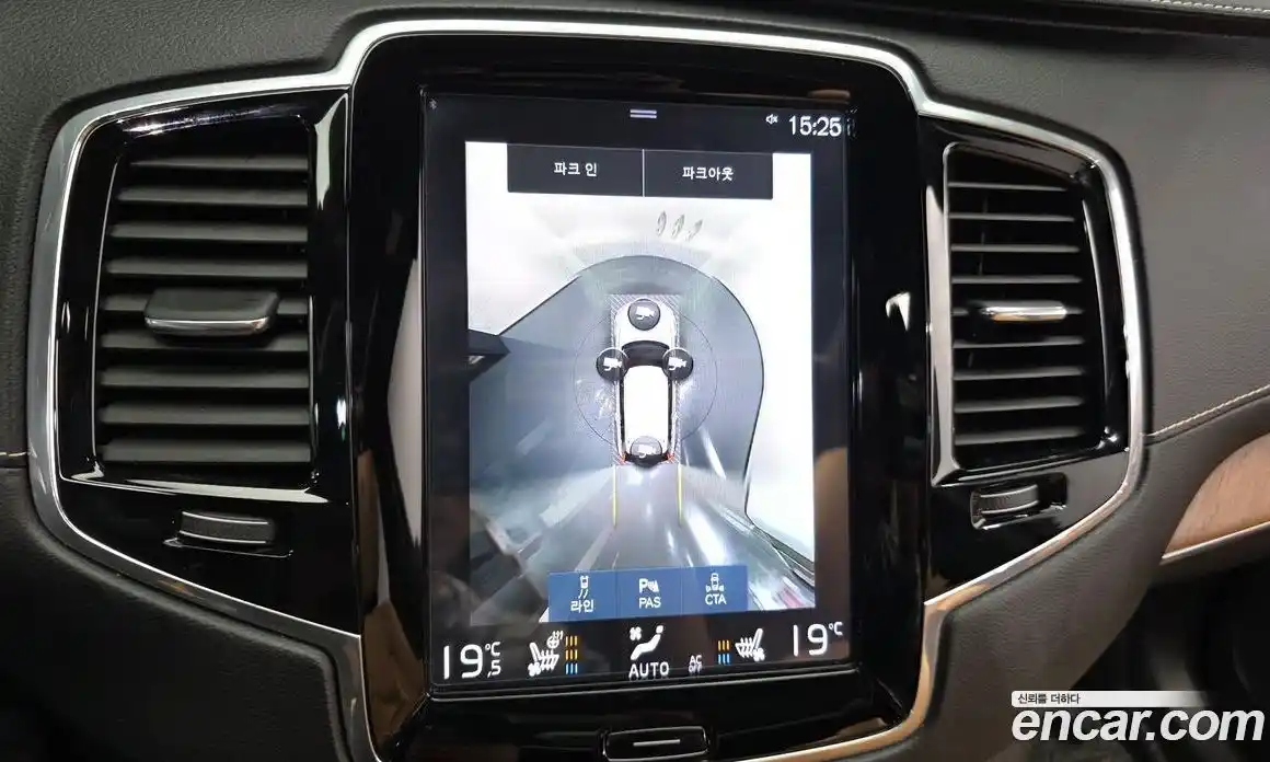 Volvo XC90 2018 2.0 автомат (гидро), фото 16