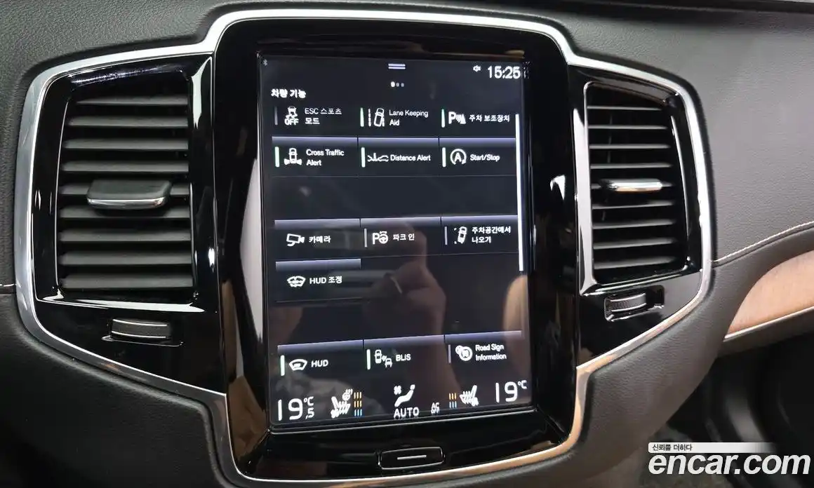 Volvo XC90 2018 2.0 автомат (гидро), фото 17