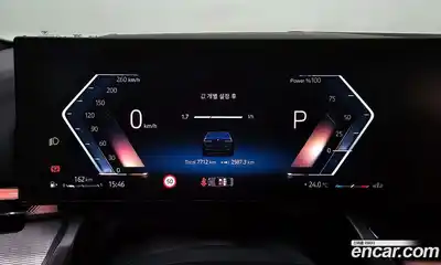 BMW 5 серия 2025 2.0 автомат (гидро), миниатюра 10