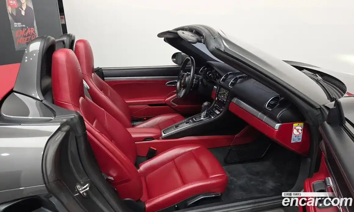 Porsche 718 2018 2.0 автомат (гидро), фото 16