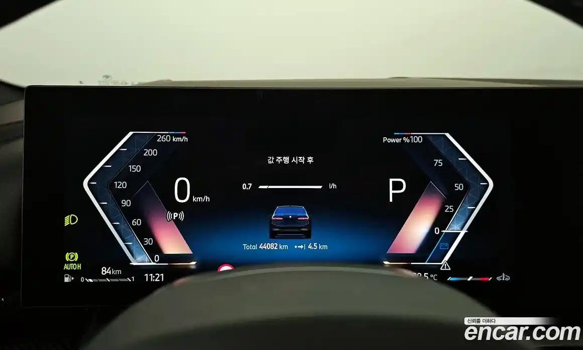 BMW 5 серия 2024 2.0 автомат (гидро), фото 11