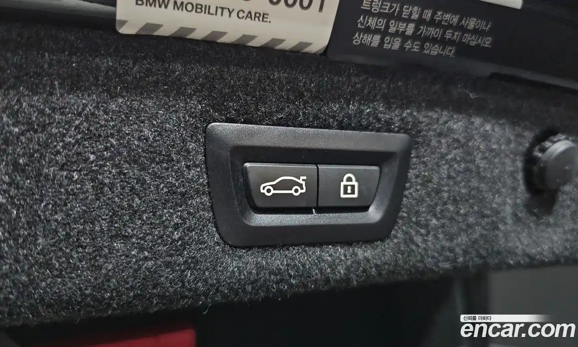 BMW 5 серия 2019 2.0 автомат (гидро), фото 26