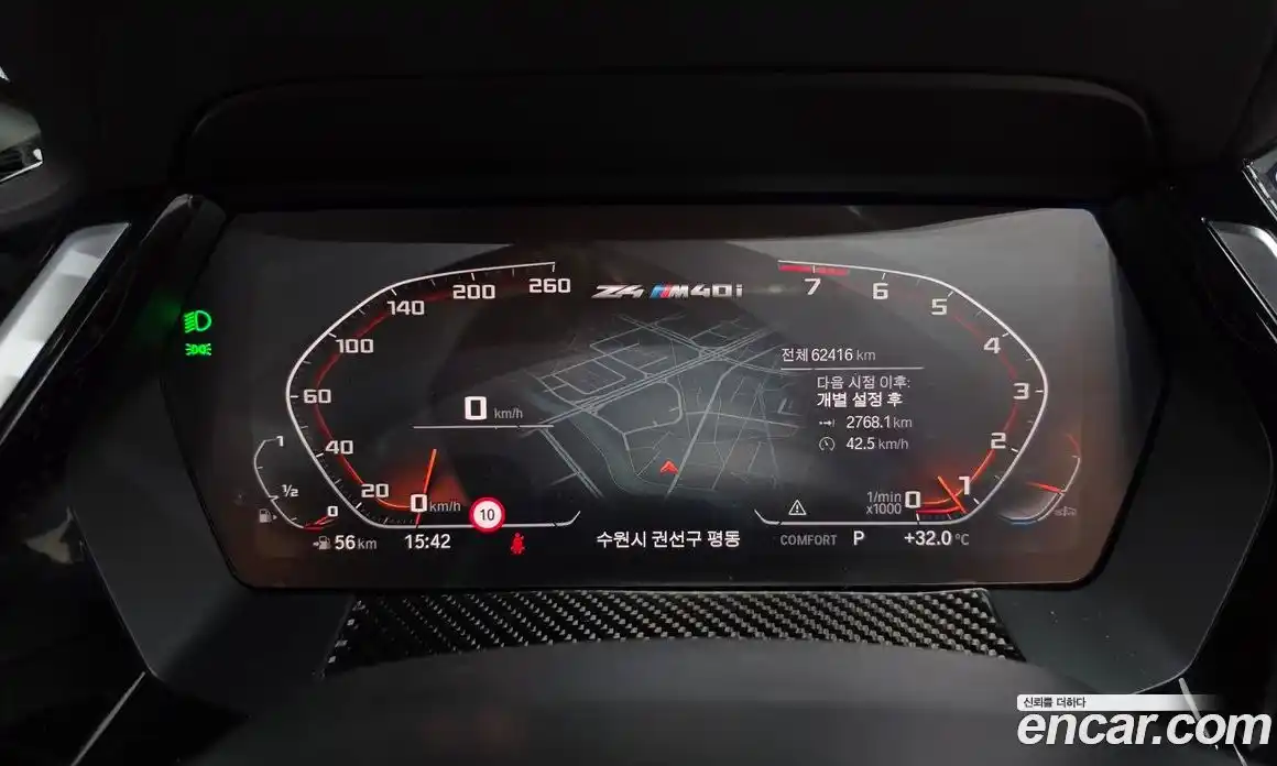 BMW Z4 2021 3.0 автомат (гидро), фото 8