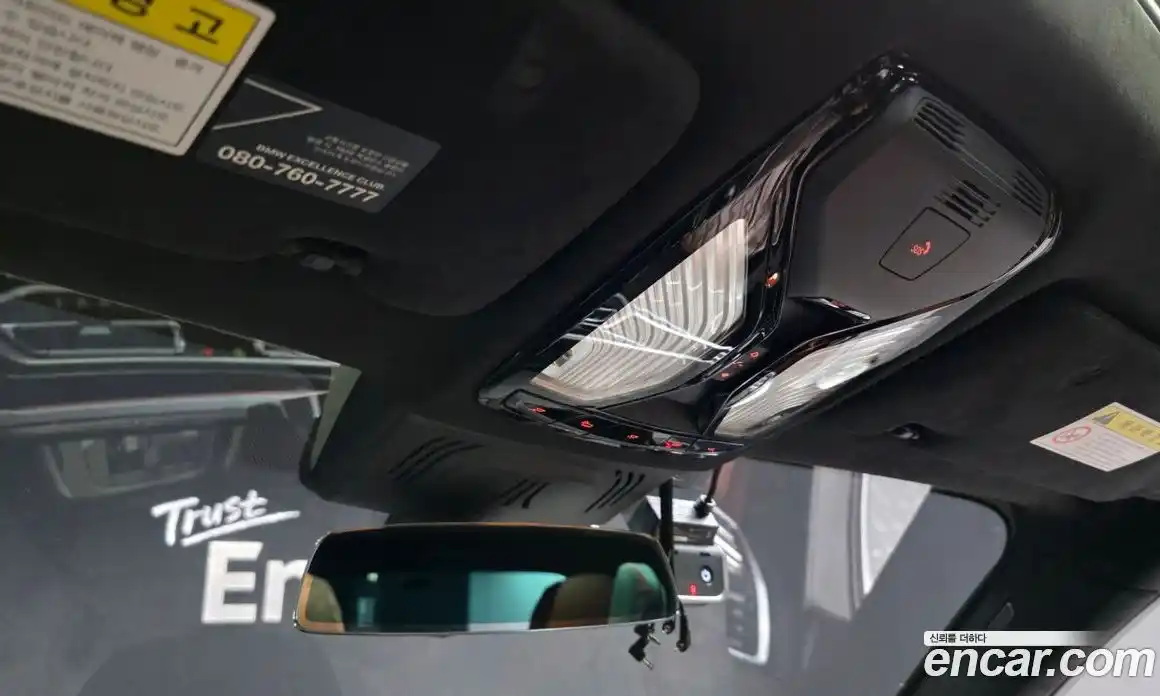 BMW X7 2020 3.0 автомат (гидро), фото 29
