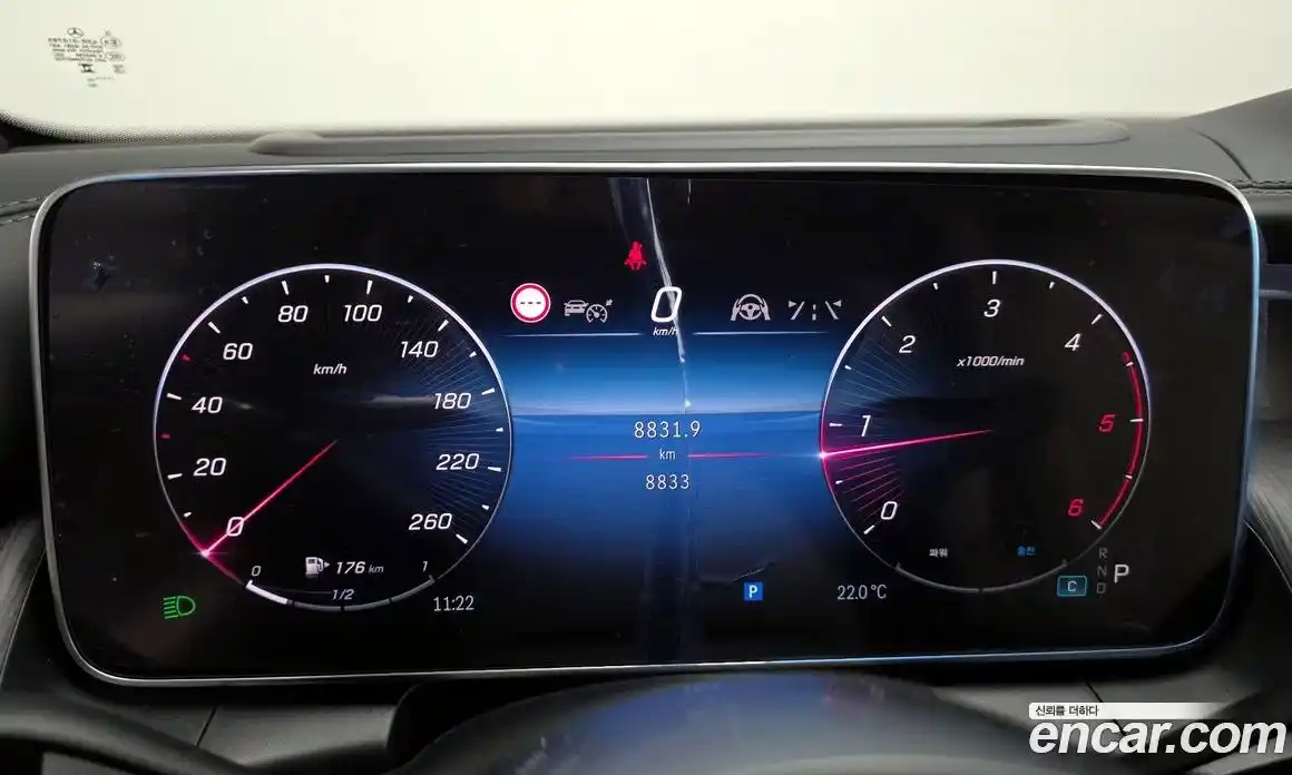 Mercedes-Benz GLC-Class 2024 2.0 автомат (гидро), фото 11