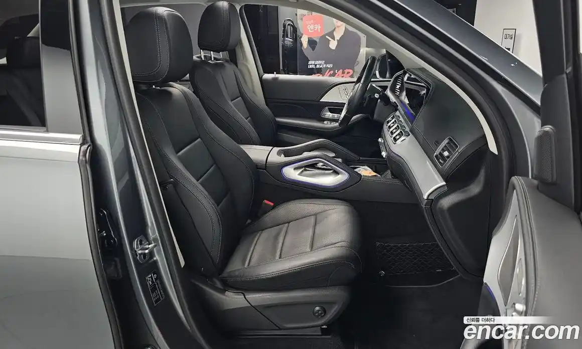 Mercedes-Benz GLE-Class 2021 1.9 гидро, фото 15 Mercedes-Benz GLE-Class 2021 1.9 гидро, фото 15