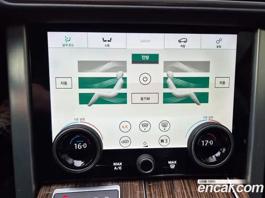 Land Rover Range Rover 2018 4.4 автомат (гидро), фото 11