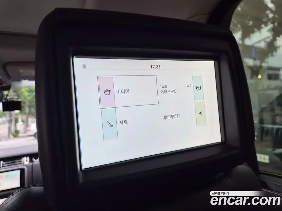 Land Rover Range Rover 2018 4.4 автомат (гидро), фото 12