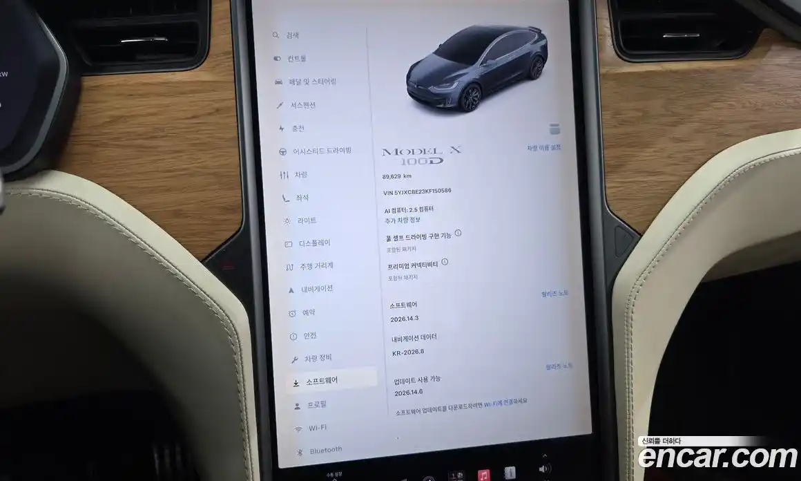Tesla Model X 2019 0.3 гидро, фото 27