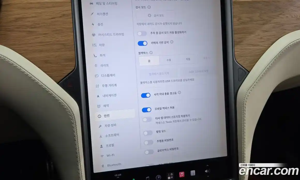 Tesla Model X 2019 0.3 гидро, фото 31