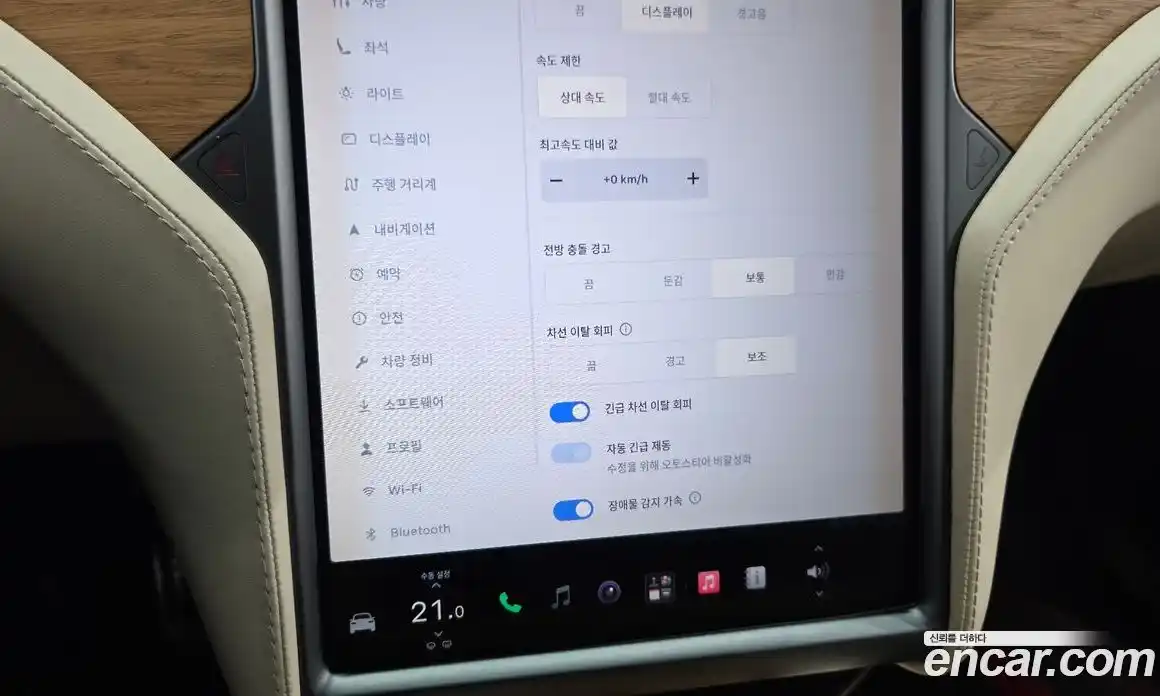 Tesla Model X 2019 0.3 гидро, фото 34