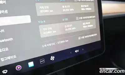 Tesla Model 3 2021 0.2 гидро, миниатюра 11