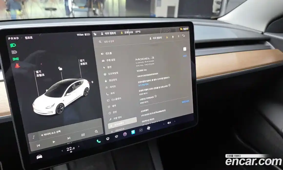 Tesla Model 3 2021 0.2 гидро, фото 20