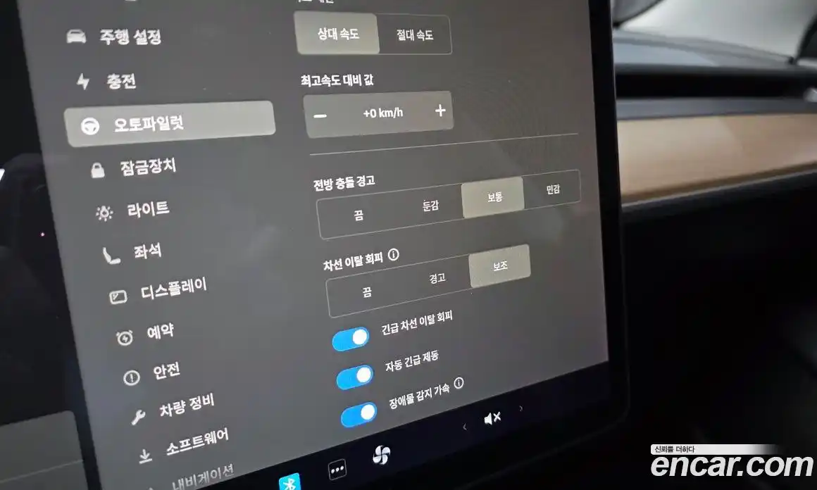 Tesla Model 3 2021 0.2 гидро, фото 22