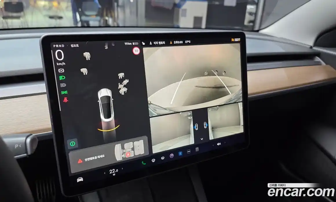 Tesla Model 3 2021 0.2 гидро, фото 23