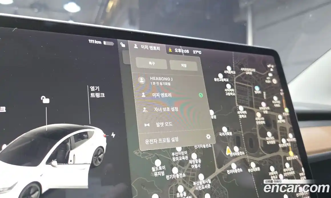 Tesla Model 3 2021 0.2 гидро, фото 25