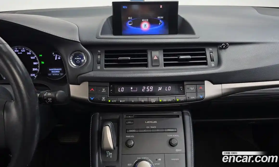 Lexus CT200h 2018 1.8 гидро, фото 21