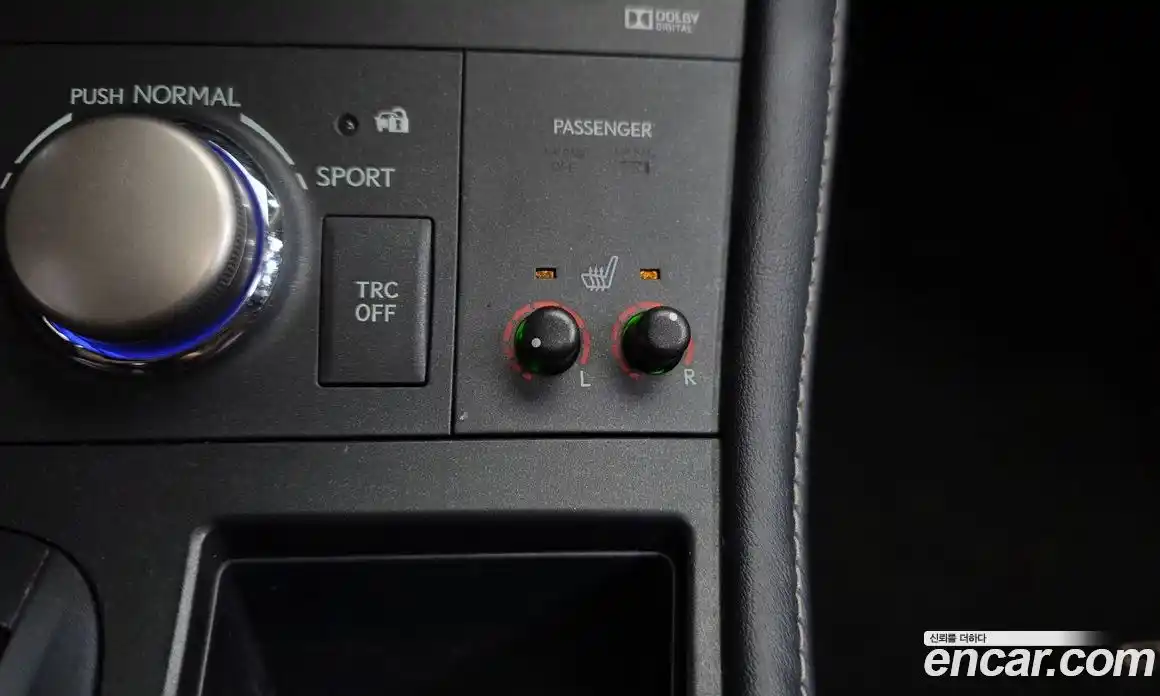 Lexus CT200h 2018 1.8 гидро, фото 24